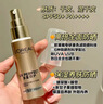 欧莱雅小金管防晒霜30ml隔离护肤品母亲节礼物 实拍图