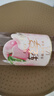 锐澳（RIO）洋酒 鸡尾酒 冰饮果酒甜酒 轻享12度低度酒 300ml*1瓶伴手礼 实拍图