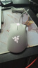 雷蛇（Razer）炼狱蝰蛇标准版有线鼠标 人体工学  电竞游戏 右手通用型 吃鸡/LOL/CS GO游戏鼠标 白色 实拍图