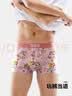 森马男士内裤男纯棉10A抗菌透气平角裤卡通粉色七夕情人节礼物XL 实拍图