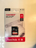 闪迪（SanDisk）32GB SD相机内存卡 C10 拍摄全高清视频 微单/单反数码相机存储卡 坚固耐用 超高性价比 实拍图