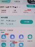 烁盟【新疆云南可用】随身wifi免插卡移动wifi6便携式5ghz无线流量2026款全国通用车载电脑游戏专用 【新疆/云南专用】5000毫安|充电上网二合一 新疆云南本地运营商合作款，不限速不虚标 实拍图