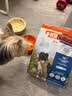 K9 Natural犬冻干进口无谷生骨肉冻干幼成犬通用牛肉500g【27/5】 实拍图