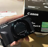 佳能（Canon）G7X3 数码相机 旅行拍照摄影专用 4K高清视频vlog拍摄 网红相机卡片机  佳能g7x3旗舰数码相机银色 实拍图