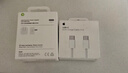 Apple/苹果 40W type-c快充充电器 苹果usb-c原装充电头 旗舰店新款苹果iphone17/16/15promax充电器 实拍图