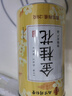 南同四海南京同仁堂广西金桂花茶桂花干花干桂花食用特级桂花香干桂花食用 实拍图