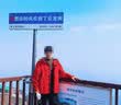 骆驼（CAMEL）全地形夹克运动风衣秋季新款男女装户外防泼水登山服休闲加绒外套 实拍图