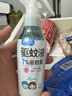 润本驱蚊液驱蚊喷雾花露水户外防蚊虫叮咬驱蚊水7%驱蚊酯无香110ml 实拍图