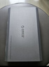 奥睿科(ORICO)3.5英寸移动硬盘盒Type-C3.1 SATA串口机械/固态SSD硬盘外接盒-透明合金TX35 实拍图