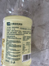 七鲜金桂黄茶900ml*6瓶 0糖0脂无糖大瓶装茶饮料 实拍图
