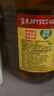 鲁花 【保真菜籽油】食用油 低芥酸特香菜籽油 6.18L   物理压榨 实拍图