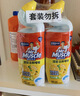 威猛先生（Mr Muscle）免刷洗 强效洁厕灵 洁厕剂 馥郁繁花型 去污渍清洁尿垢 600gX4瓶 实拍图