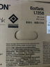 爱普生（EPSON）【6代新品】L1358 墨仓式A4彩色无线单功能家用打印机 家用/办公 AI学习打印机（微信/远程打印） 实拍图