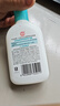 大宝SOD清爽保湿凝露100ml*2乳液面霜擦脸油补水面部护肤品 实拍图