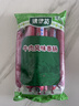 双汇 清伊坊清真牛肉风味香肠火腿肠 500g 休闲零食 露营 速食 烧烤 实拍图