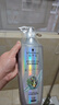 施华蔻（Schwarzkopf）防脱固发护根控油柔顺洗发水600ml(无硅油 蓬松 防掉发 男女) 实拍图