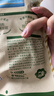 楼兰蜜语【双重有机】国标特级免洗灰枣800g新疆红枣蜜饯果干零食 实拍图