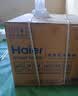 海尔（Haier）嵌入式蒸烤箱 蒸烤一体机 50L蒸烤烘炸炖五合一 温湿精控 余水单独回收 搪瓷内胆自清洁 实拍图