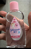 强生婴儿抚触油200ml*2 新生儿宝宝保湿护肤按摩润肤护发身体精油 实拍图