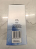 妮维雅（NIVEA）男士【深层锁水】补水保湿水活畅透深润霜50g润肤面霜 生日礼物 实拍图