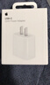 Apple/苹果 20W type-c充电器 苹果usb-c充电器原装手机快充头 旗舰店苹果iphone17/16/15promax充电器 实拍图