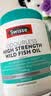 Swisse斯维诗高浓度深海无腥鱼油1500mg胶囊含omega-3 400粒/瓶熬夜胸闷 实拍图