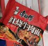 康师傅 方便面 经典红烧牛肉面103g*24袋 泡面袋装整箱速食 方便食品 实拍图