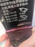 金立G4000毫安 老年手机4G全网通翻盖老年机超长待机大字体大声音大屏按键老人机老年人专用手机 红色 实拍图