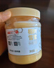 京东京造椴树蜜1000g 长白山产天然雪蜜蜂蜜营养品早餐牛奶冲饮伴侣 实拍图