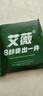 艾薇床单纯棉学校单人床单宿舍被单儿童床单单件 伊尚蓝 160*230cm 实拍图