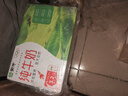 蒙牛全脂纯牛奶250ml*16盒 牛奶年货礼盒 电商定制 实拍图