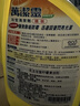 花王（KAO）浴室清洁剂柠檬芳香500ml（浴室玻璃门清洁 去污垢除水垢 ） 实拍图