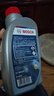 博世（BOSCH）DOT4 刹车油/制动液/离合器油 1L 通用型 一升装汽车养护套装 实拍图