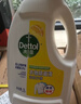 滴露（Dettol）衣物消毒液除菌柠檬3L 99.9%杀菌除螨内衣儿童衣服消毒水配洗衣液 实拍图