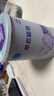 雀巢（Nestle）早启能恩 特殊医学用途早产/低出生体重婴儿配方食品 400g*1罐 实拍图