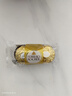 费列罗榛果巧克力2粒*12条 24粒300g 糖果零食送女友生日伴手礼节日礼物 实拍图