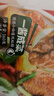 云山半临沂炒鸡酱160g*3袋 酱香味秘制酱料地锅鸡炒鸡店专用 实拍图