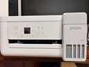 爱普生（EPSON）【6代新品】L4356墨仓式彩色无线AI学习打印机一体机家用/办公  L4266升级版(自动双面 液晶屏 白) 实拍图