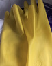 南洋帮手仕乳胶手套10双/包 牛筋橡胶皮防水防油洗碗家务清洁保洁劳保防护 大号 实拍图