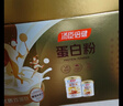 汤臣倍健卓瑞蛋白粉600g礼盒 乳清蛋白粉增强免疫力成人中老年人补蛋白质 实拍图