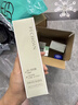 百雀羚玉龄琮光精华霜灵玉面霜50g抗皱紧致维稳护肤送女友520礼物 实拍图