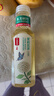 农夫山泉东方树叶茉莉花茶500ml*15瓶无糖茶饮料0糖0脂0卡整箱装 实拍图