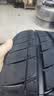玲珑轮胎 全新汽车轮胎 17寸 215/55R17 94V HP010 实拍图