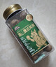 三只松鼠夏威夷果480g/罐 坚果炒货大颗粒干果每日休闲零食小吃团购送礼 实拍图