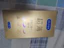 杜蕾斯（durex） 避孕套安全套超薄尊享三合一14只裸感男女用成人计生情趣用品 实拍图