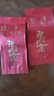 天之红茶叶红茶一级祁门红茶试饮小包4g 便携装 实拍图