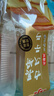 Aji长崎蛋糕 北海道牛奶味 330g/袋  手撕面包 营养早餐 办公室零食 实拍图