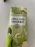 菲里维尔 FERRIS WHEEL100%青提汁复原葡萄汁果汁饮料200ml*6瓶 便携装清甜果汁饮品 实拍图