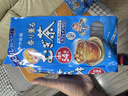 伊藤园（ITOEN）大麦茶茶包 日本原装进口袋泡烘焙 袋泡茶叶 405g（内含54小袋） 实拍图