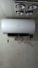 美的（Midea）储水式电热水器终身免换镁棒60升2500W一级能效60倍耐用加热管酷省电自动关机F60-25JE4Pro(HE) 实拍图